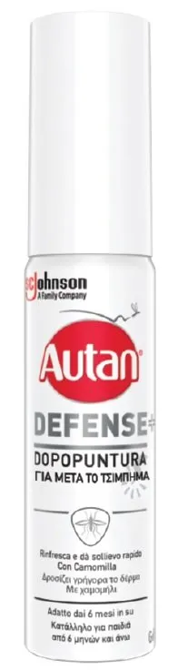 983191418-AUTAN DEFENSE DOPOPUNTURA 25ML
