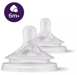 986425940-AVENT TETT NAT 3