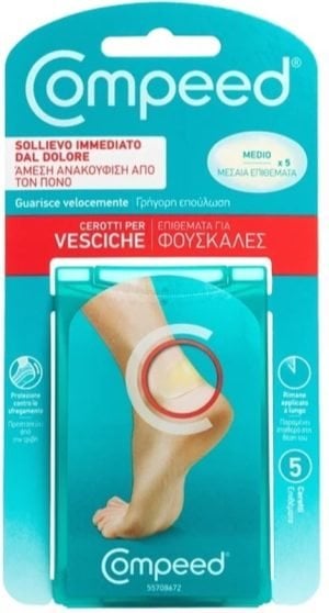 979605363-COMPEED CER VESC MEDIO 5PZ