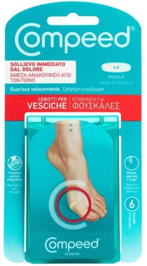 979605387-COMPEED CER VESC PICCOLO 6PZ