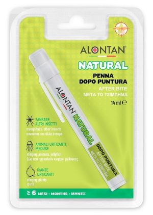 905714630-ALONTAN GEL LENITIVO