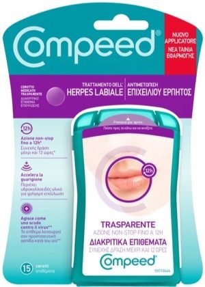 979605488-COMPEED HERPES LABIALE 15PZ