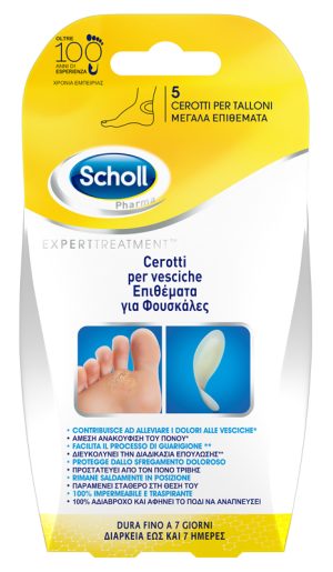 984515888-SCHOLL CER VESCICHE TALLONE
